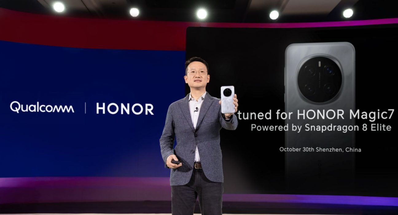 HONOR anuncia la serie Magic7 con Autopilot AI y colaboración con Qualcomm